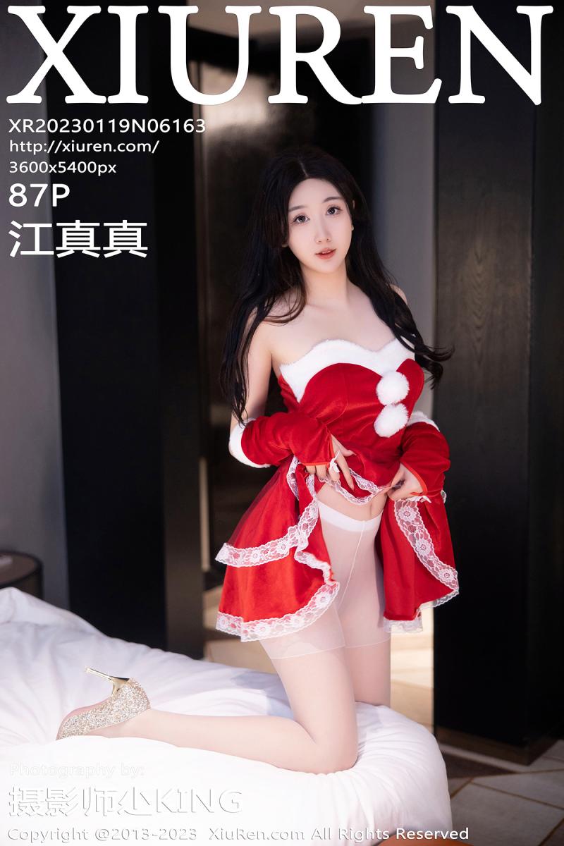 秀人网 [XIUREN] 2023.01.19 江真真