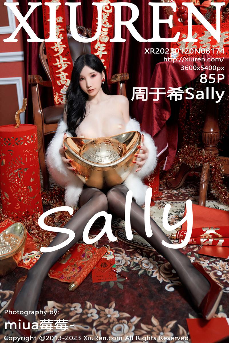 秀人网 [XIUREN] 2023.01.20 周于希Sally