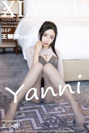 [XIAOYU] 2023.01.28 VOL.952 王馨瑶yanni