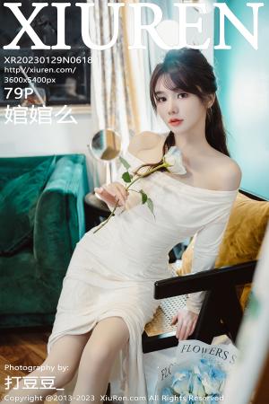 [XIUREN] 2023.01.29 婠婠么