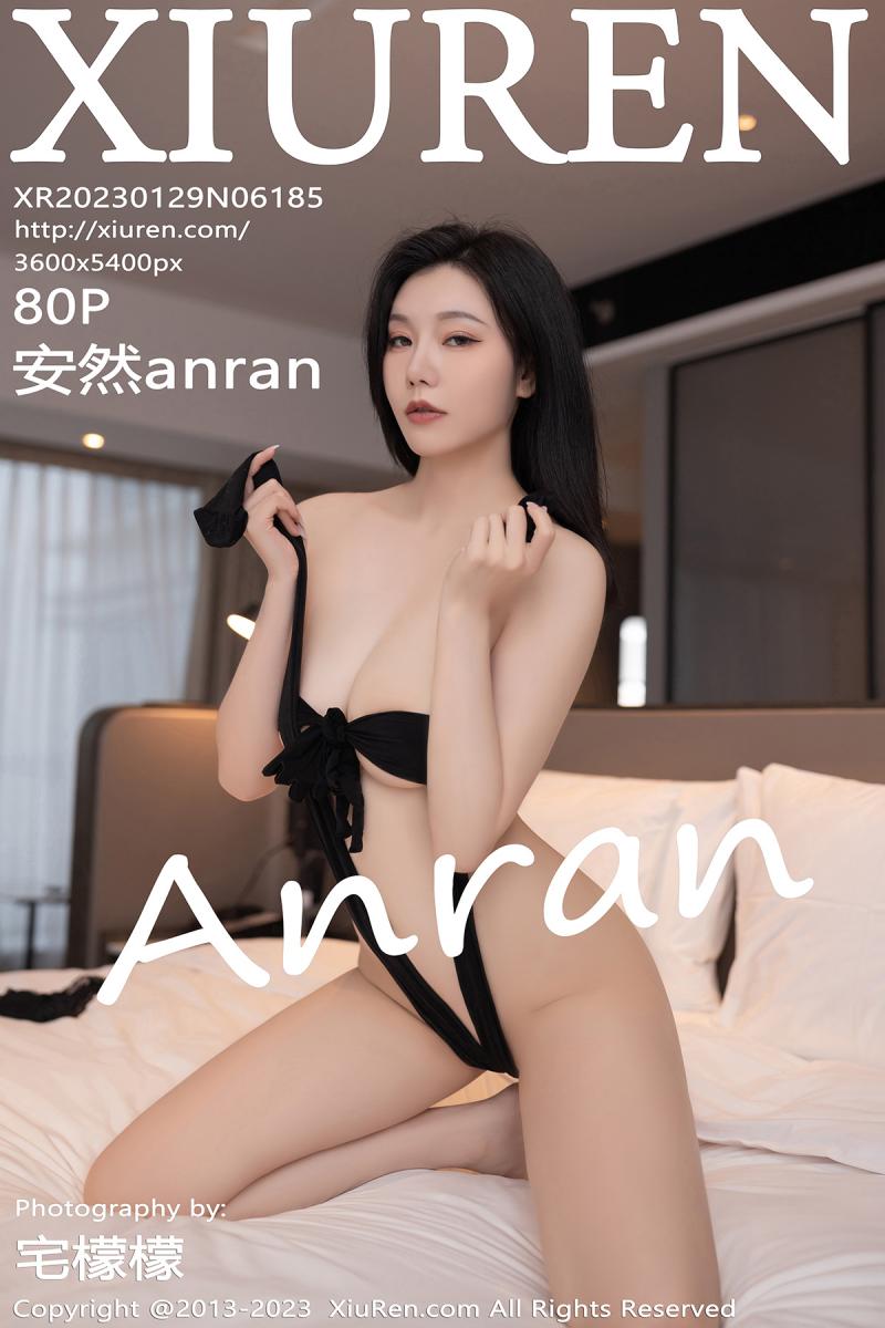 秀人网 [XIUREN] 2023.01.29 安然anran