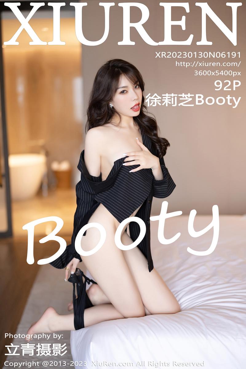 秀人网 [XIUREN] 2023.01.30 徐莉芝Booty