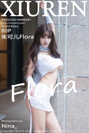 [XIUREN] 2023.02.14 朱可儿Flora