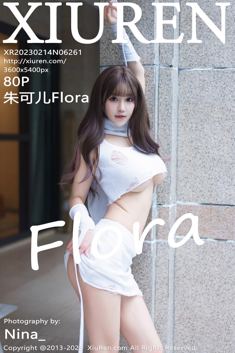秀人网 [XIUREN] 2023.02.14 朱可儿Flora