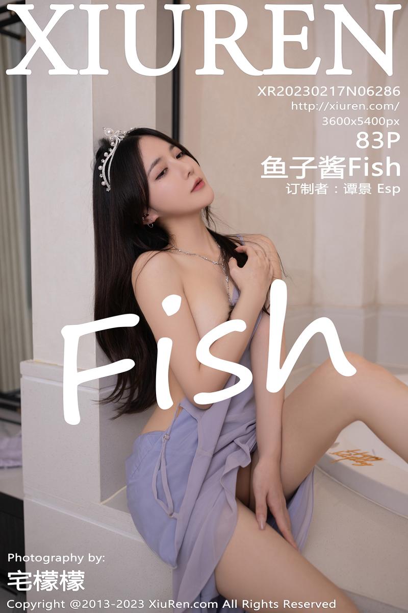 秀人网 [XIUREN] 2023.02.17 鱼子酱Fish