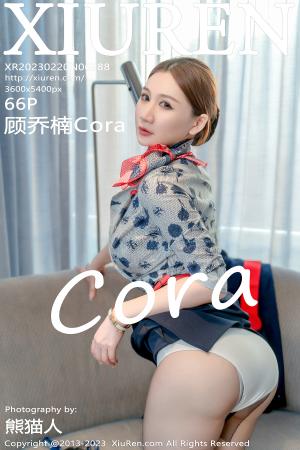 [XIUREN] 2023.02.20 顾乔楠Cora