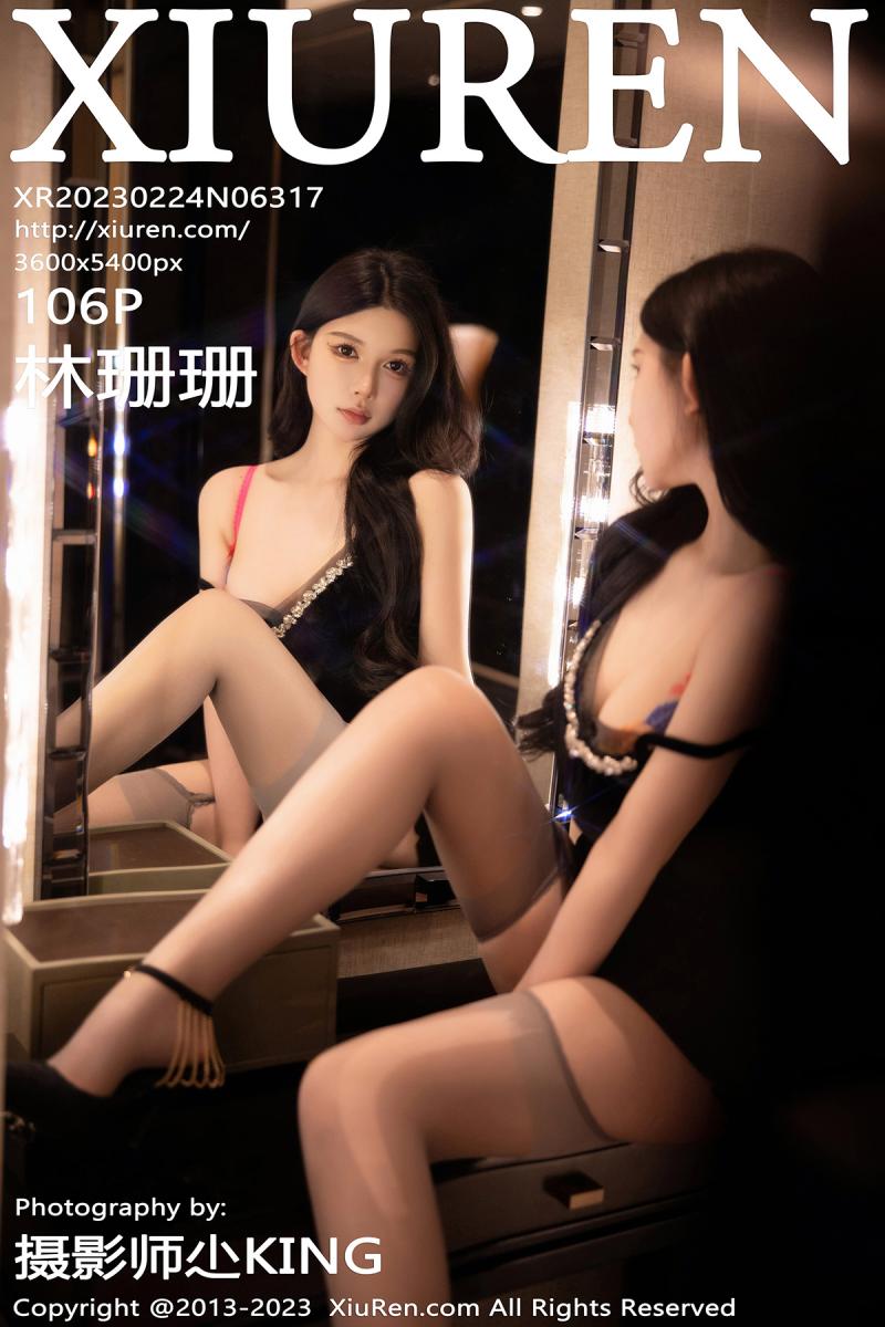 秀人网 [XIUREN] 2023.02.24 林珊珊