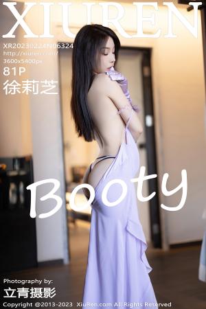 [XIUREN] 2023.02.24 徐莉芝Booty