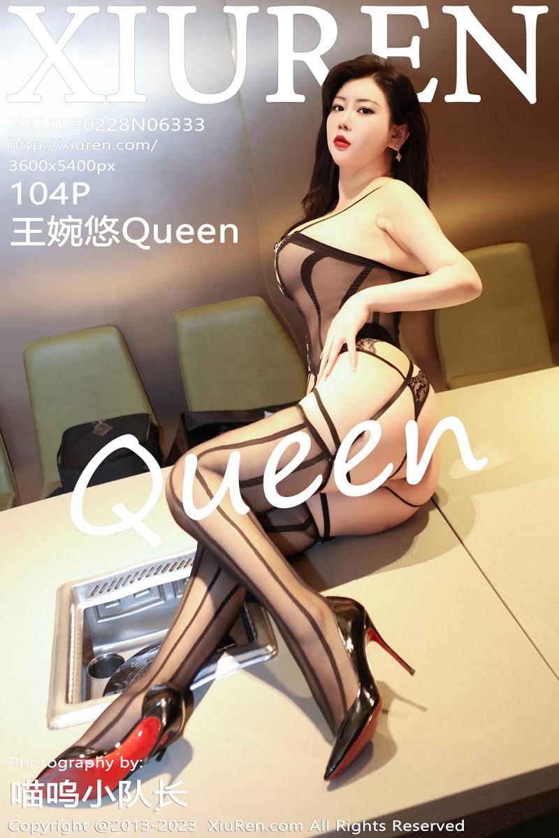 秀人网 [XIUREN] 2023.02.28 王婉悠Queen