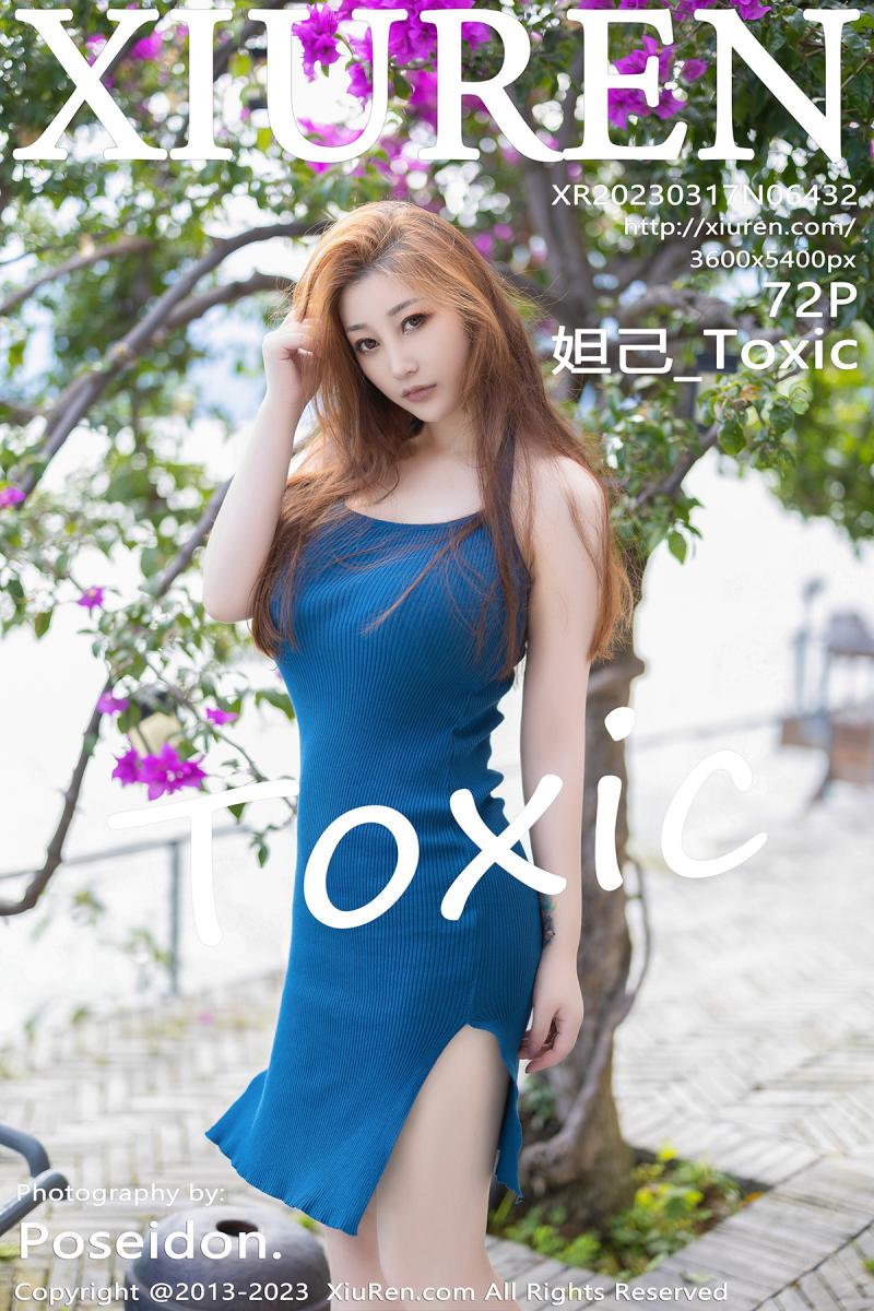 秀人网 [XIUREN] 2023.03.17 妲己_Toxic