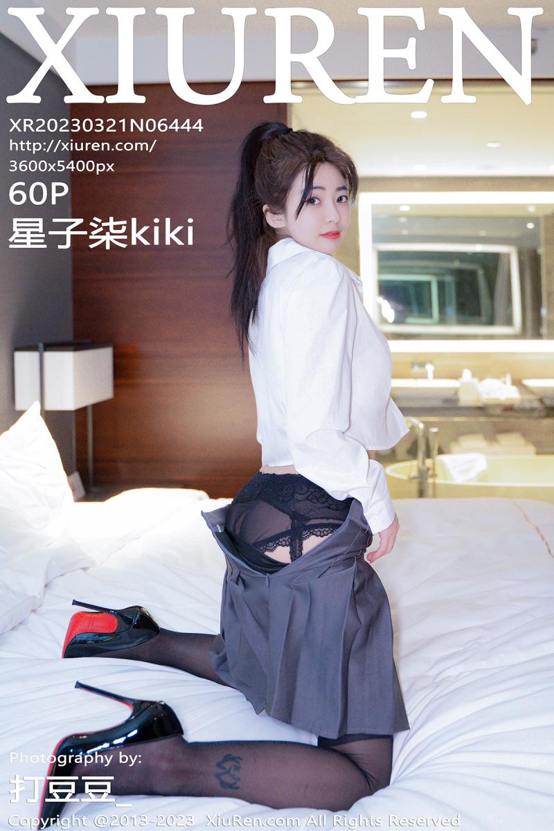 秀人网 [XIUREN] 2023.03.21 星子柒kiki