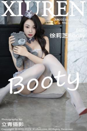 [XIUREN] 2023.03.21 徐莉芝Booty