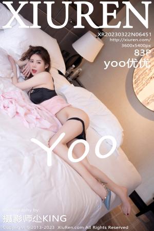 [XIUREN] 2023.03.22 yoo优优