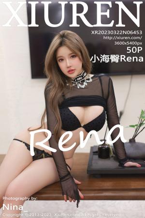 [XIUREN] 2023.03.22 小海臀Rena