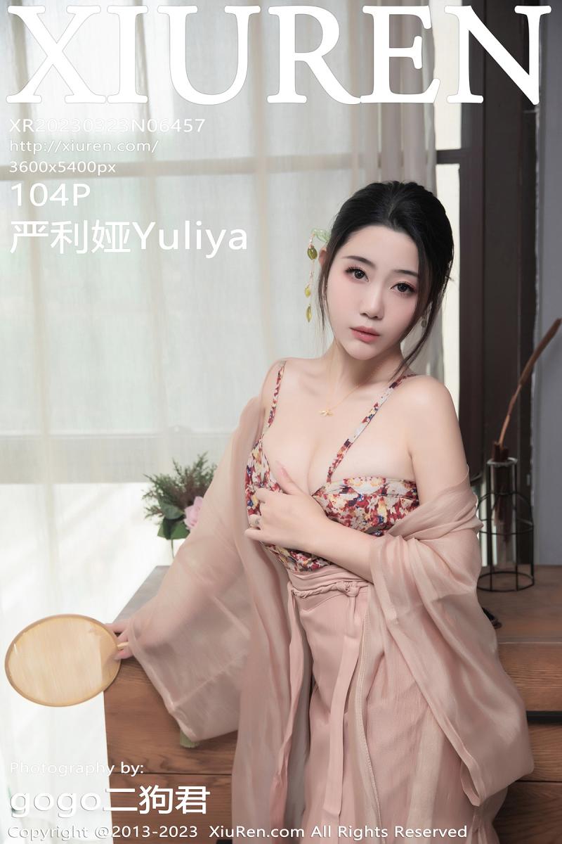 秀人网 [XIUREN] 2023.03.23 严利娅Yuliya