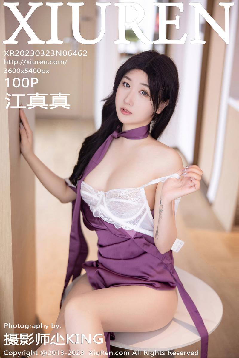 秀人网 [XIUREN] 2023.03.23 江真真