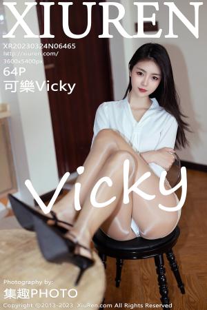 [XIUREN] 2023.03.24 可樂Vicky