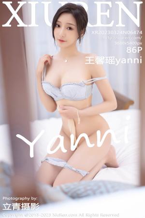 [XIUREN] 2023.03.24 王馨瑶yanni