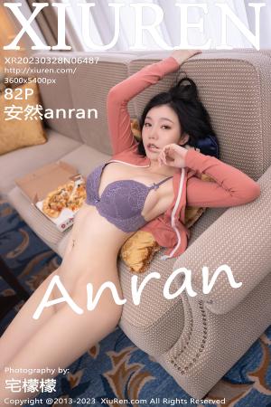 [XIUREN] 2023.03.28 安然anran