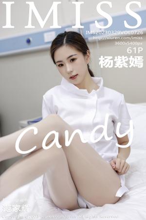 [IMISS] 2023.03.29 VOL.726 杨紫嫣candy