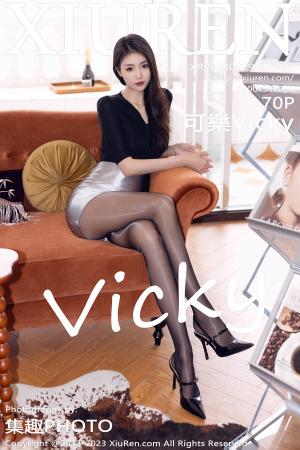 [XIUREN] 2023.03.29 可樂Vicky