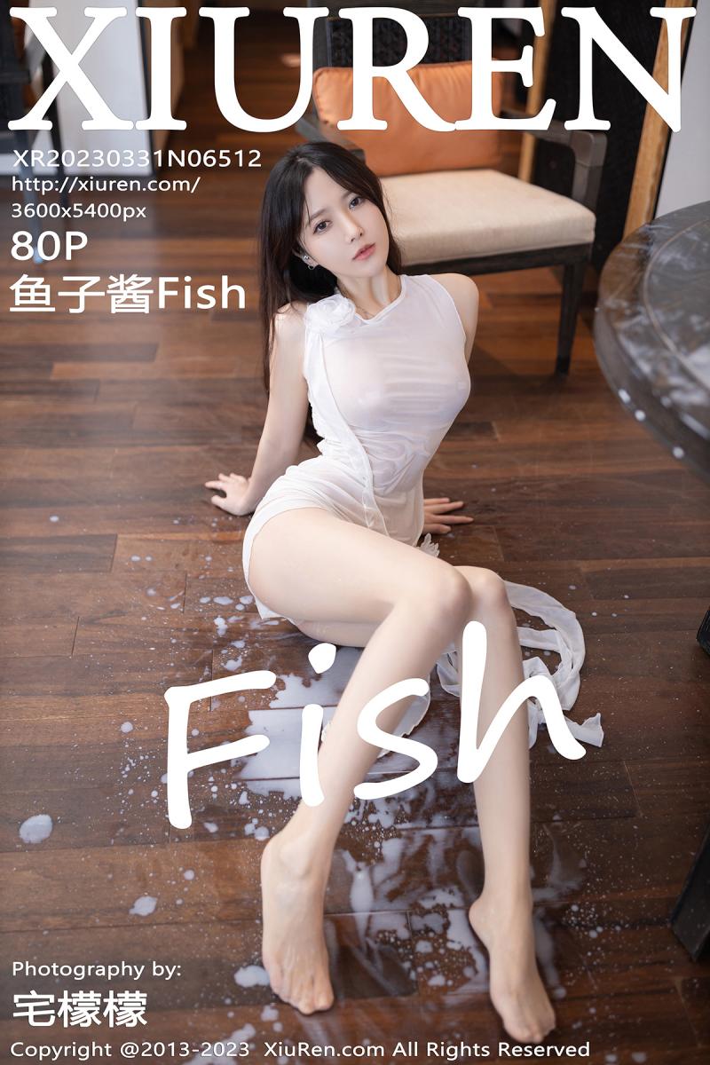 秀人网 [XIUREN] 2023.03.31 鱼子酱Fish