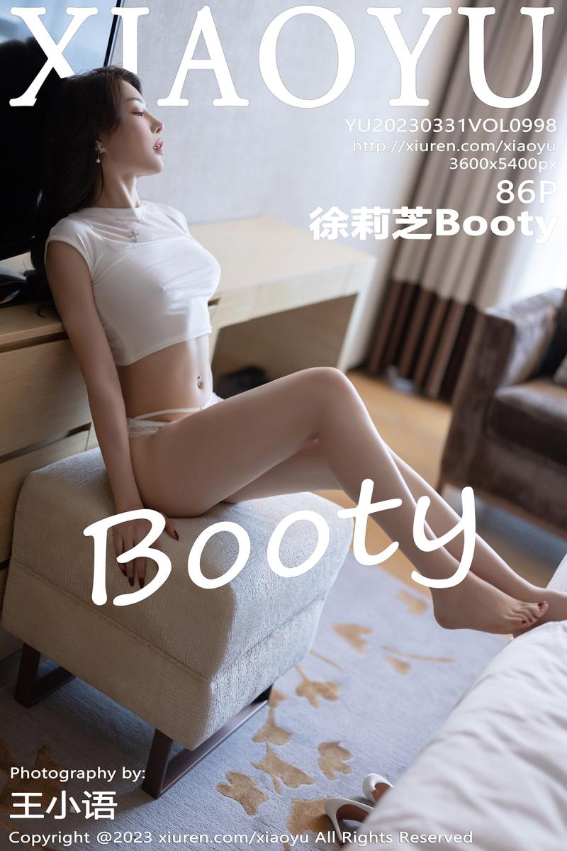 语画界 [XIAOYU] 2023.03.31 VOL.998 徐莉芝Booty