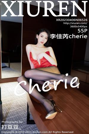 [XIUREN] 2023.04.06 李佳芮cherie