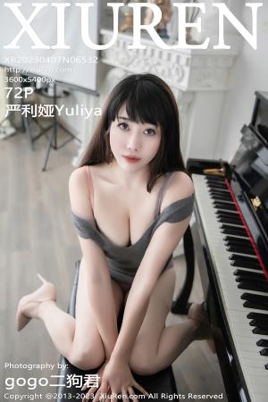 [XIUREN] 2023.04.07 严利娅Yuliya