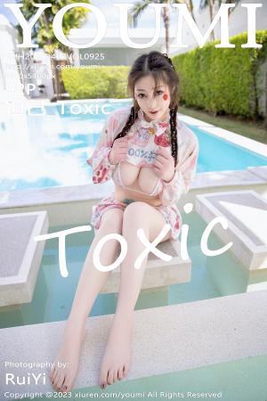 [YOUMI] 2023.04.07 VOL.925 妲己_Toxic