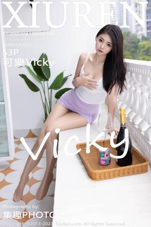 [XIUREN] 2023.04.19 可樂Vicky