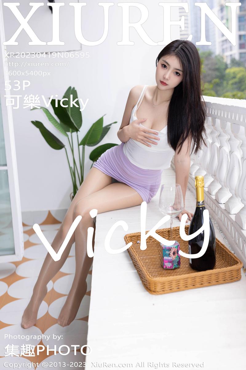 秀人网 [XIUREN] 2023.04.19 可樂Vicky