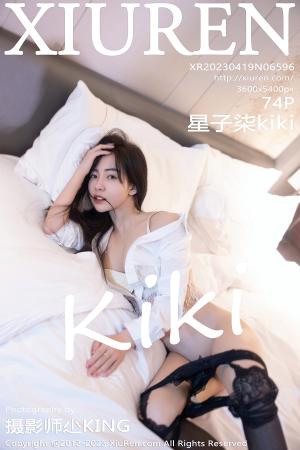 [XIUREN] 2023.04.19 星子柒kiki