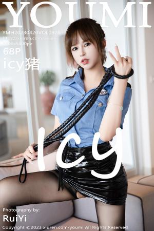 [YOUMI] 2023.04.20 VOL.928 icy猪