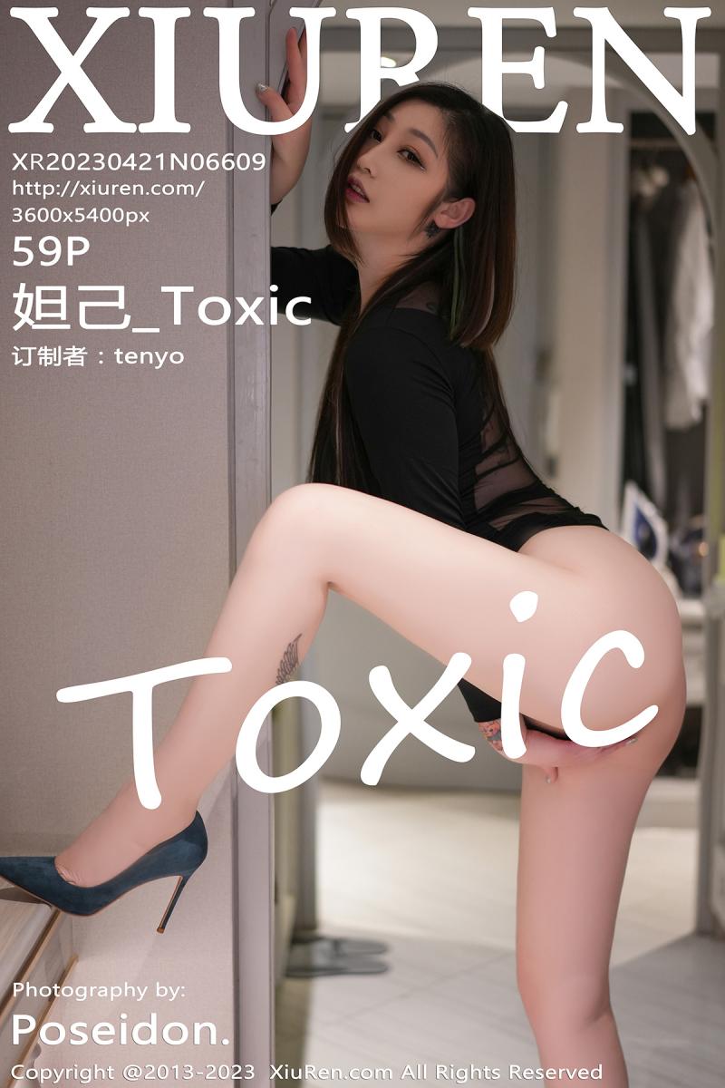 秀人网 [XIUREN] 2023.04.21 妲己_Toxic