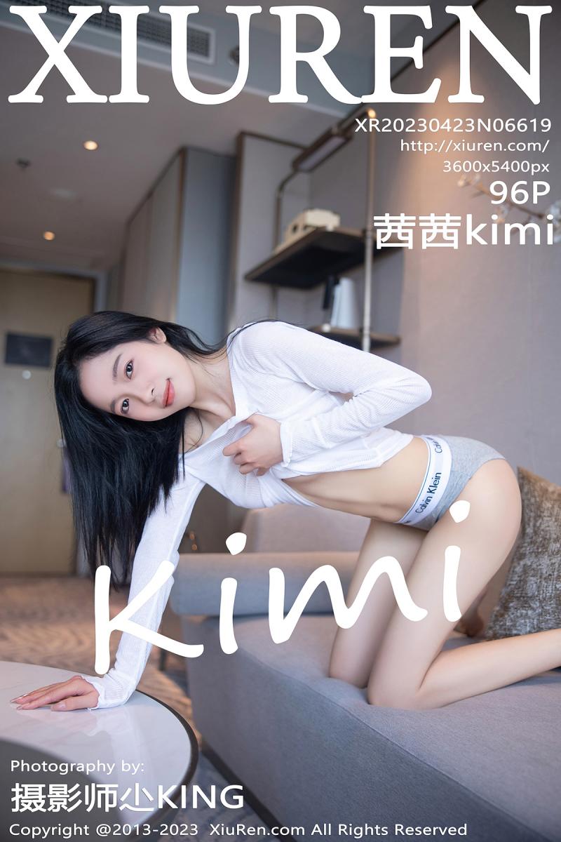 秀人网 茜茜Kimi [XIUREN] 2023.04.23 茜茜kimi