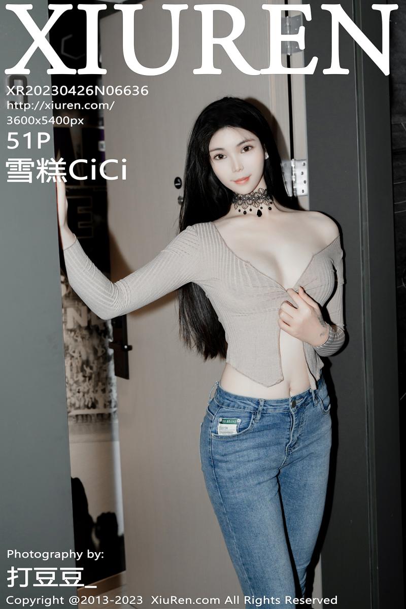 秀人网 [XIUREN] 2023.04.26 雪糕CiCi