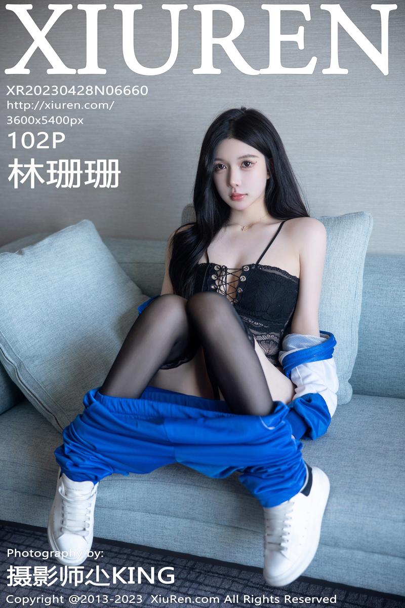 秀人网 [XIUREN] 2023.04.28 林珊珊