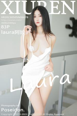 [XIUREN] 2023.05.05 laura阿姣