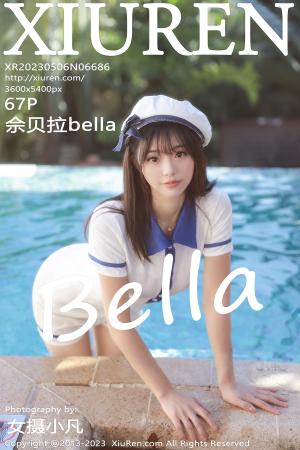 [XIUREN] 2023.05.06 佘贝拉bella