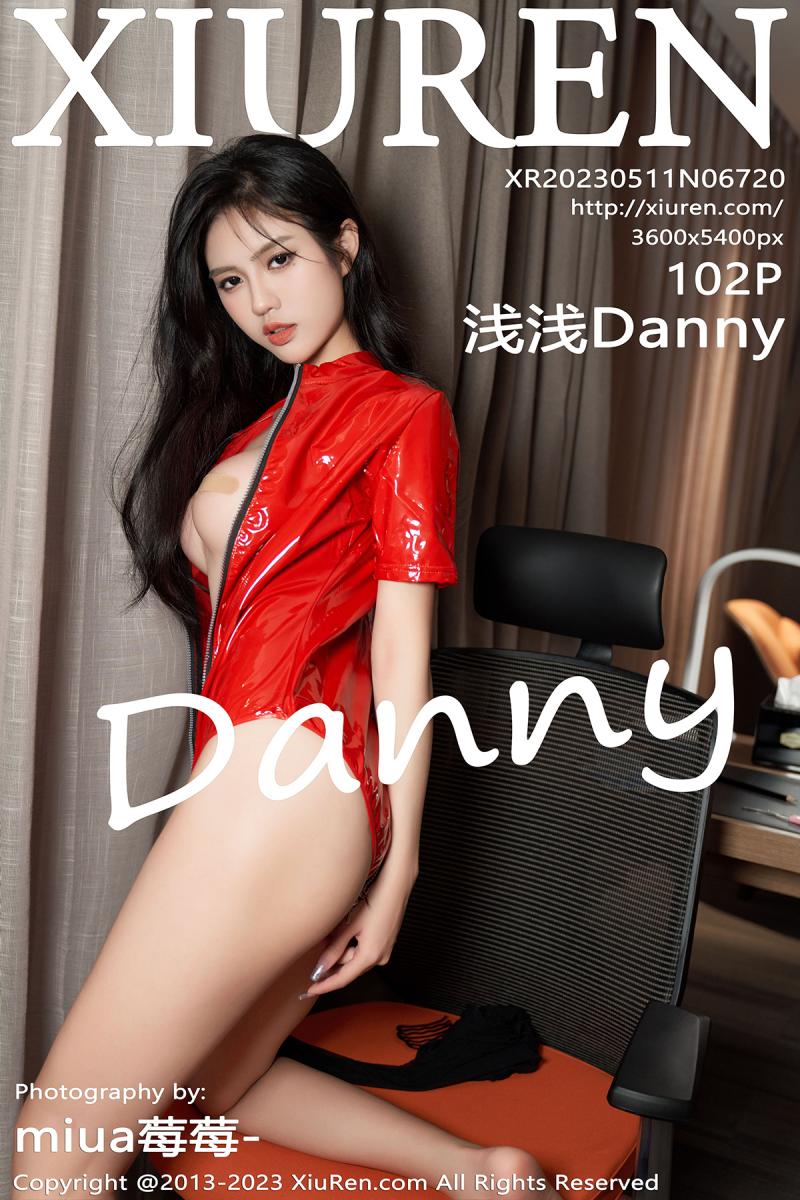 秀人网 [XIUREN] 2023.05.011 浅浅Danny