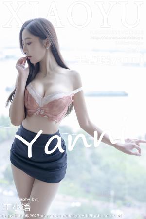 [XIAOYU] 2023.05.11 VOL.1025 王馨瑶yanni