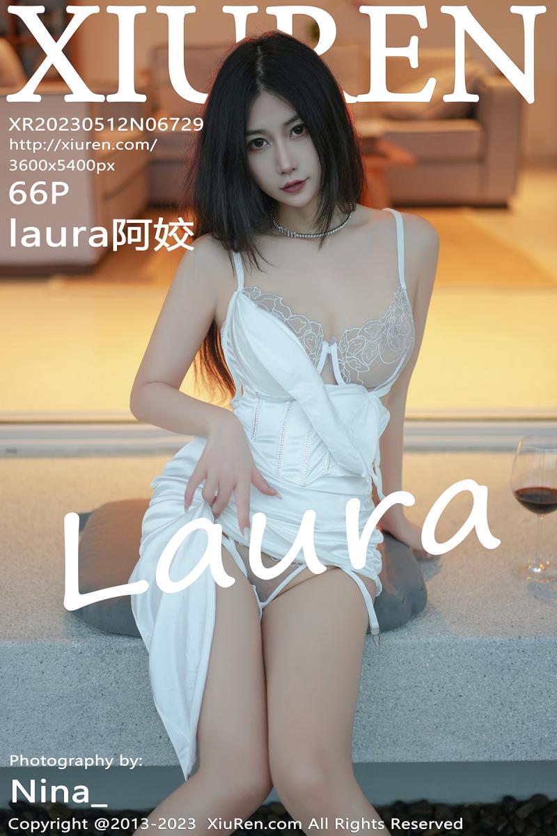 秀人网 [XIUREN] 2023.05.12 laura阿姣