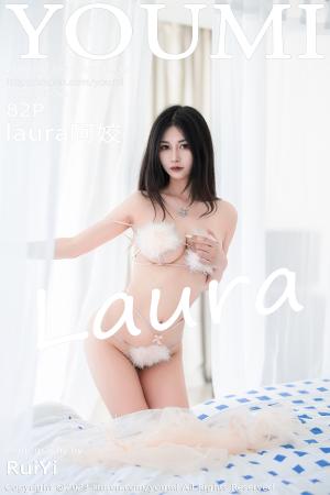 [YOUMI] 2023.05.18 VOL.939 laura阿姣