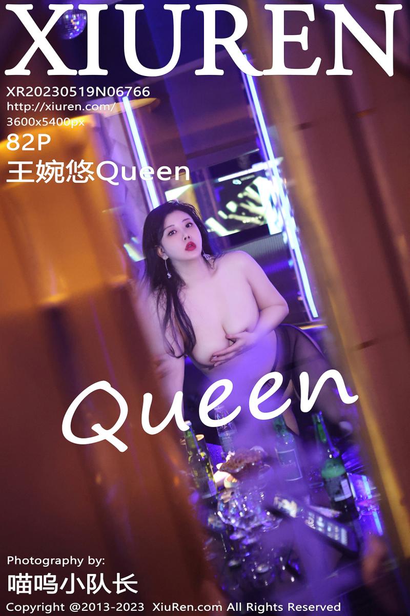 秀人网 [XIUREN] 2023.05.19 王婉悠Queen