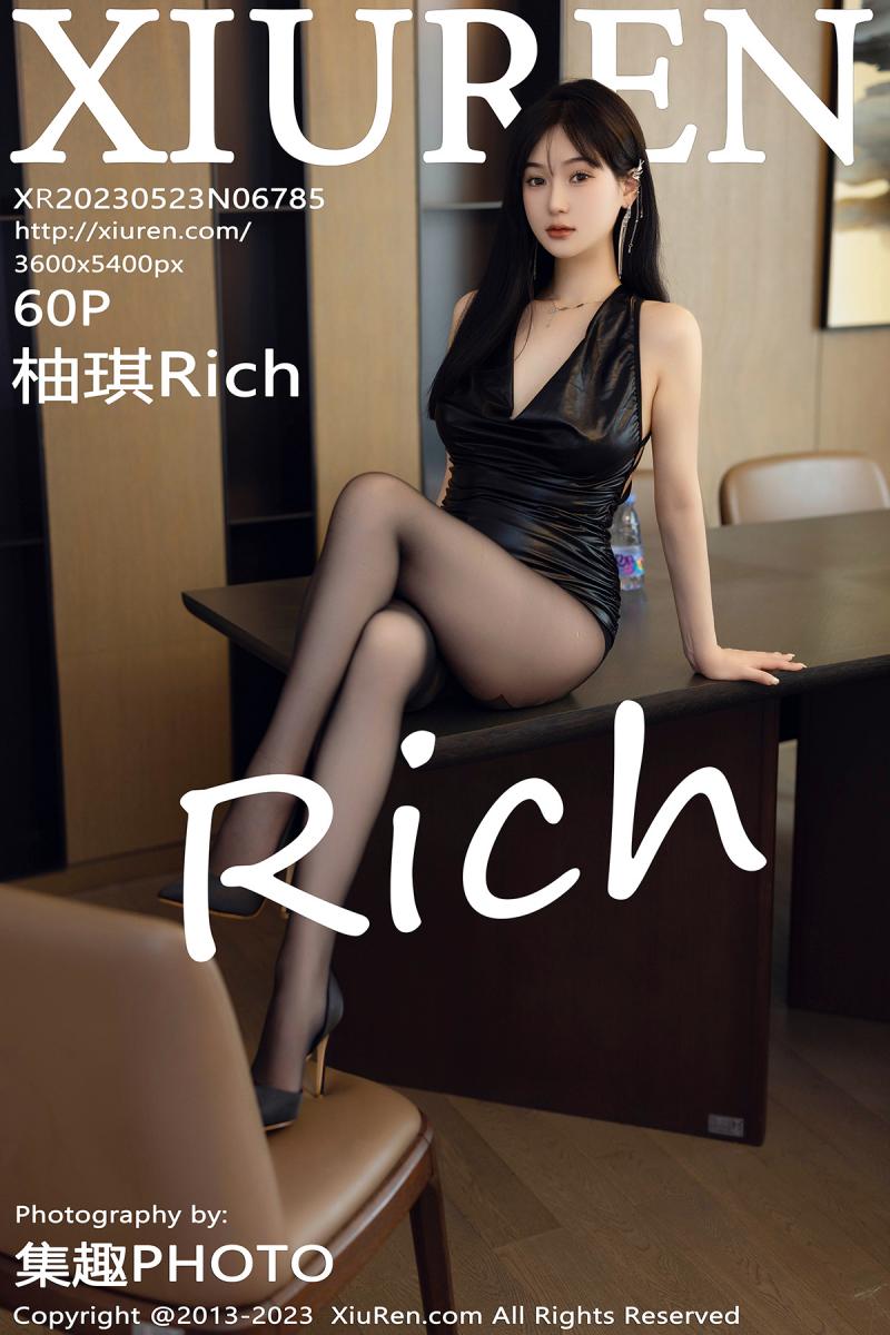 秀人网 [XIUREN] 2023.05.23 柚琪Rich