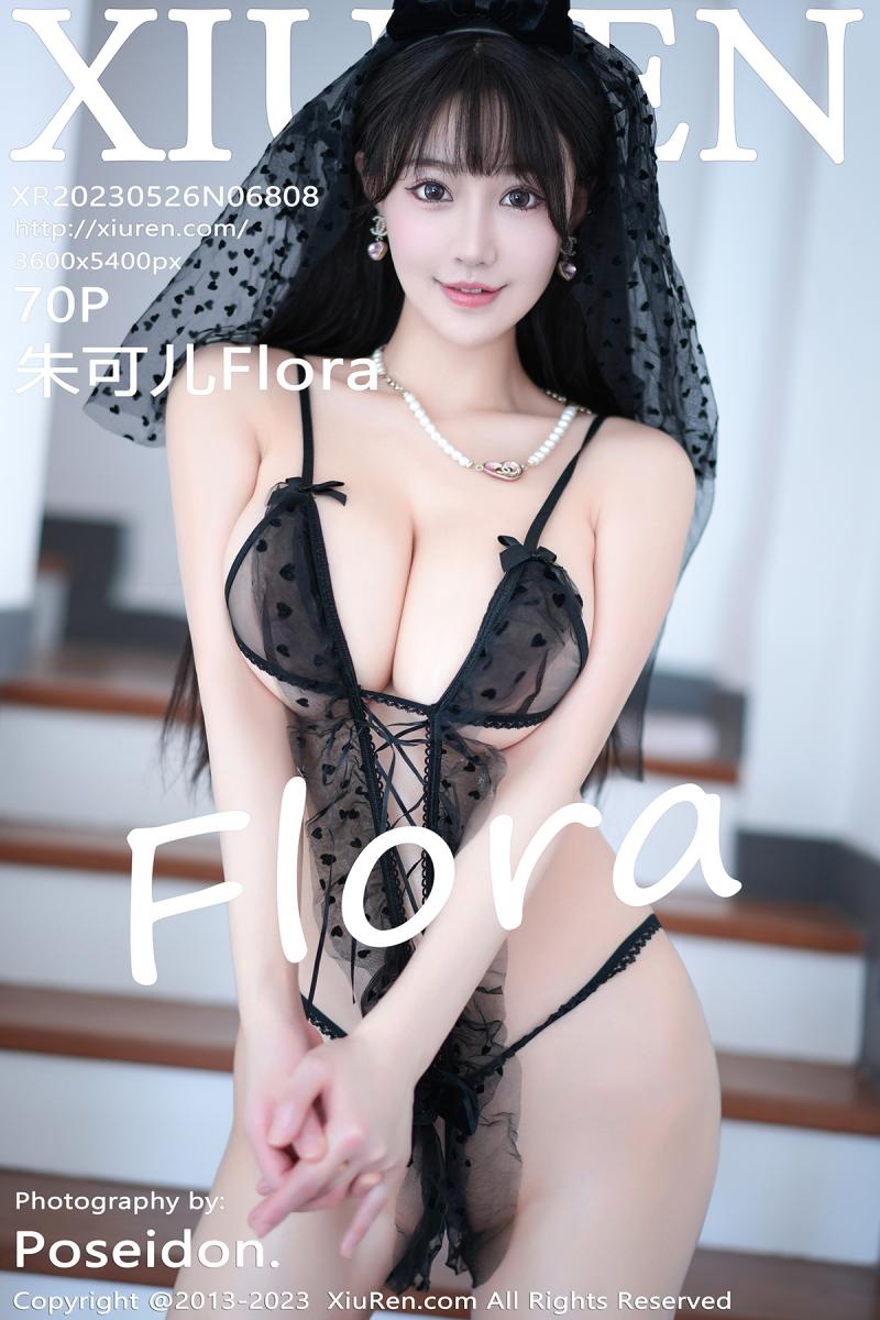 秀人网 [XIUREN] 2023.05.26 朱可儿Flora