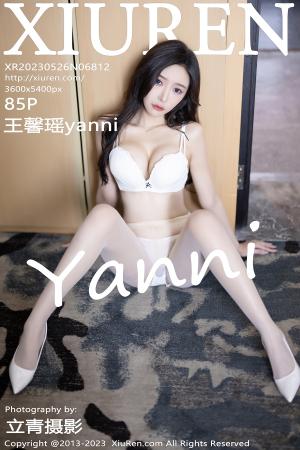 [XIUREN] 2023.05.26 王馨瑶yanni