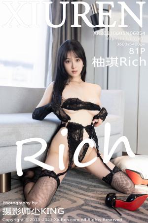 [XIUREN] 2023.06.05 柚琪Rich