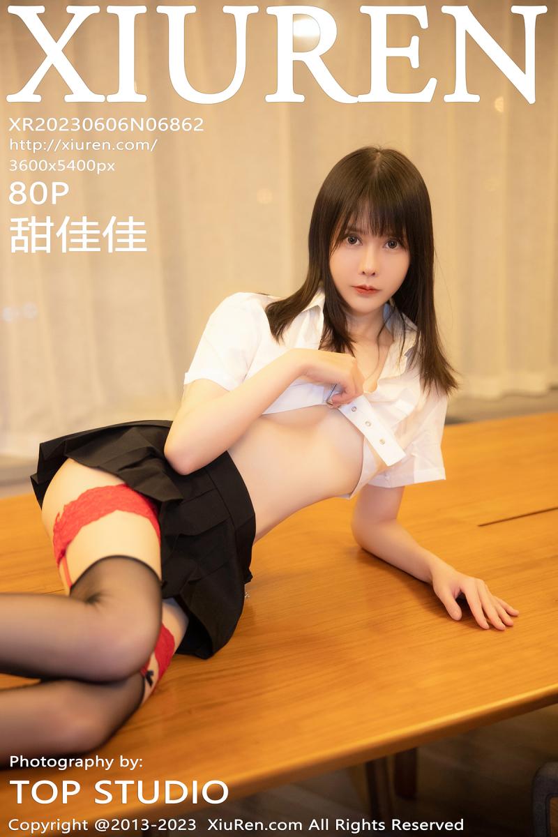 秀人网 [XIUREN] 2023.06.06 甜佳佳